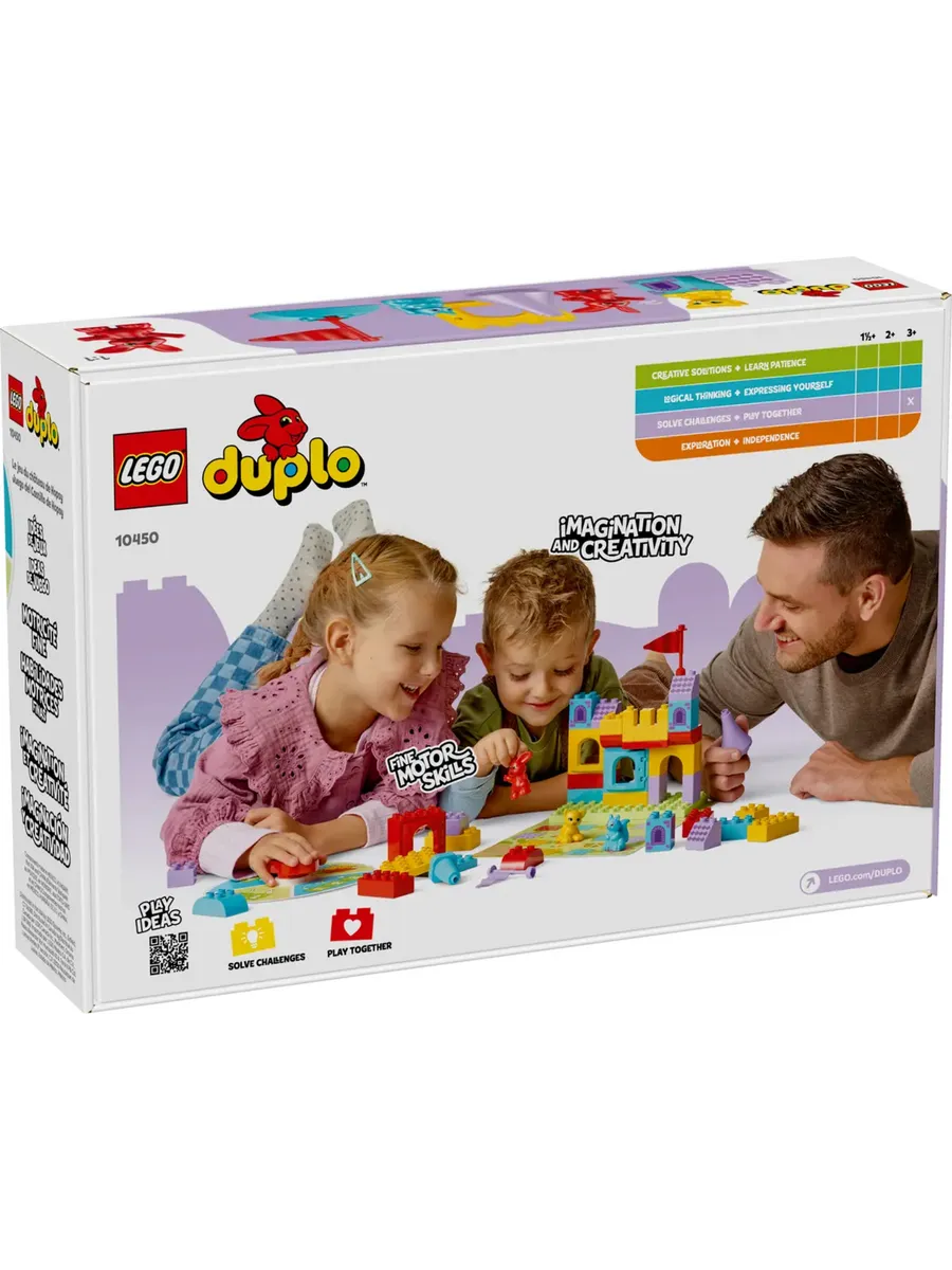 Конструктор DUPLO 10450 Игра «Замок Хоппи» — фото 2