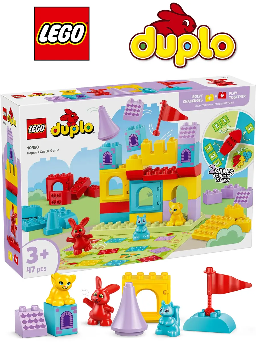 Конструктор DUPLO 10450 Игра «Замок Хоппи» — фото 1