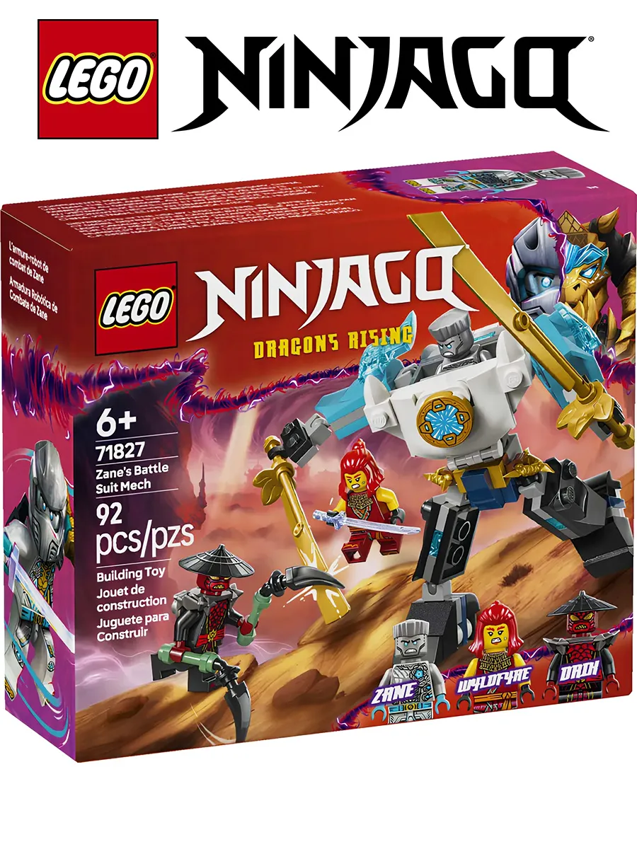Конструктор NINJAGO 71827 Боевой робот-костюм Зейна
