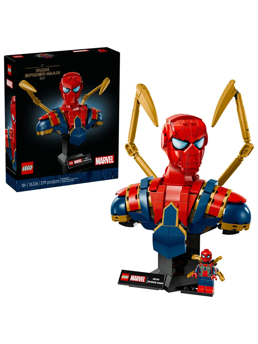 Конструктор Marvel 76326 Бюст Железного Человека-паука