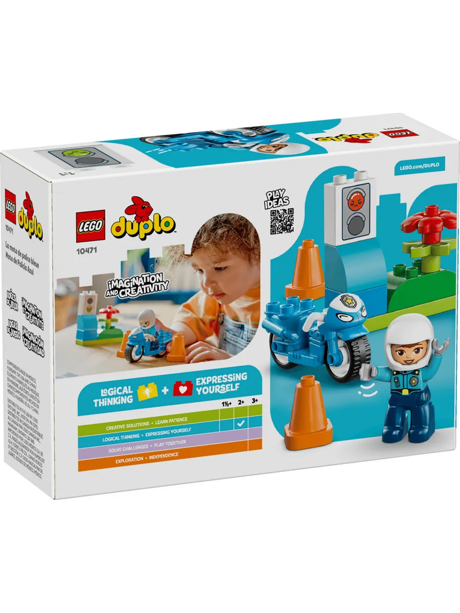 Конструктор DUPLO 10471 Синий Полицейский Мотоцикл — фото 2