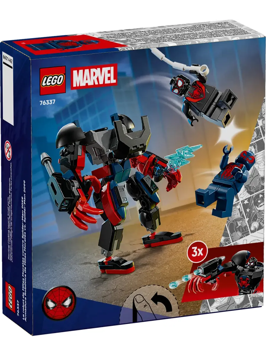 Конструктор Marvel 76337 Майлз Моралес против Человека-паука — фото 2