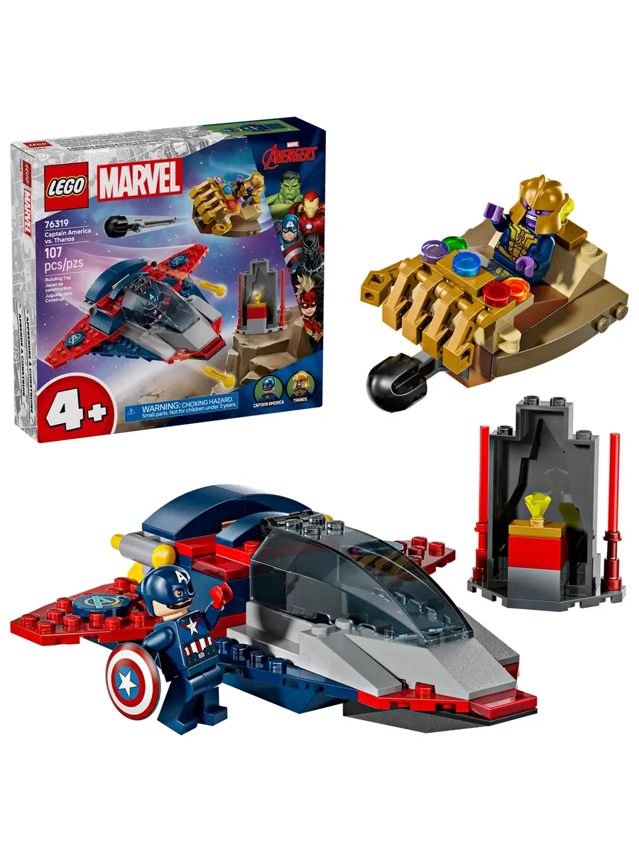Конструктор Marvel 76319 Капитан Америка против Таноса