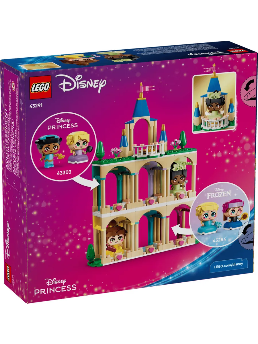 Конструктор Disney 43291 Мини-Белль и Тиана с замком — фото 2