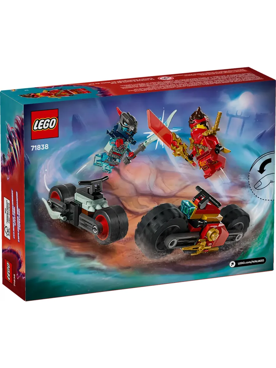 Конструктор Ninjago 71838 Скоростная гонка на мотоцикле Кая — фото 3
