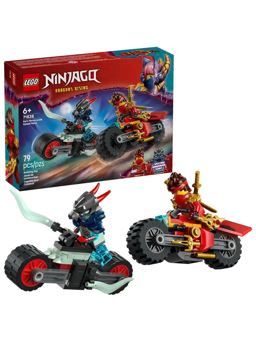 Конструктор Ninjago 71838 Скоростная гонка на мотоцикле Кая — фото 4