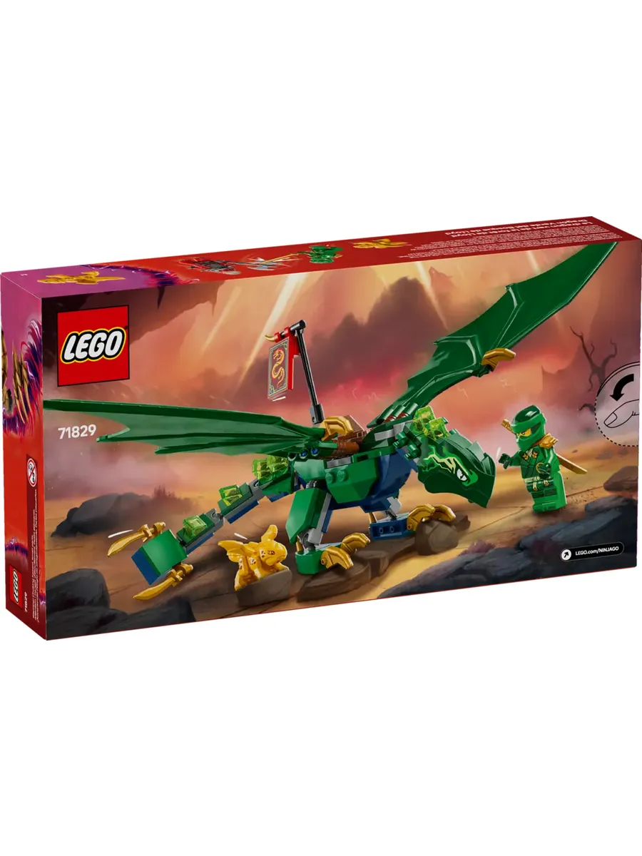 Конструктор NINJAGO 71829 Зеленый лесной дракон Ллойда — фото 2