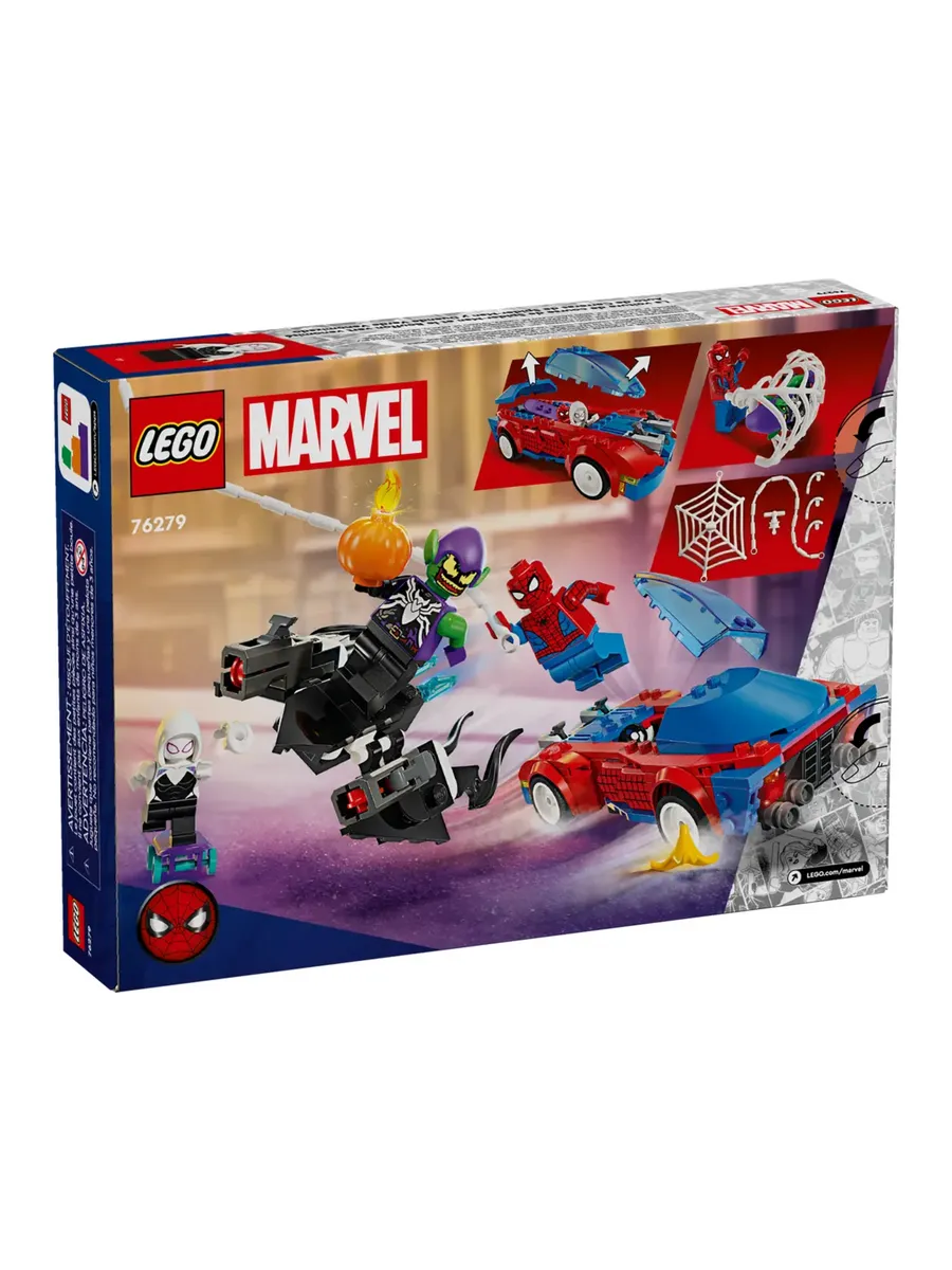 Конструктор Marvel 76279 Машина Человека-паука — фото 3