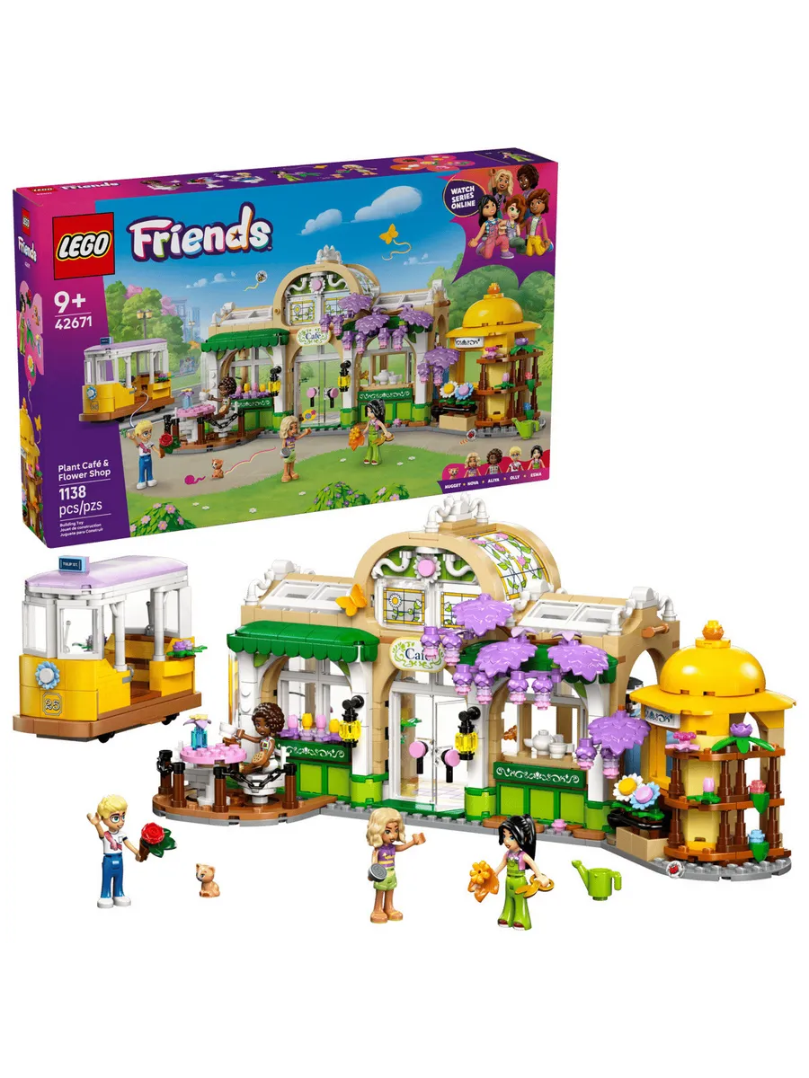 Конструктор Friends 42671 Зеленое кафе и магазин цветов