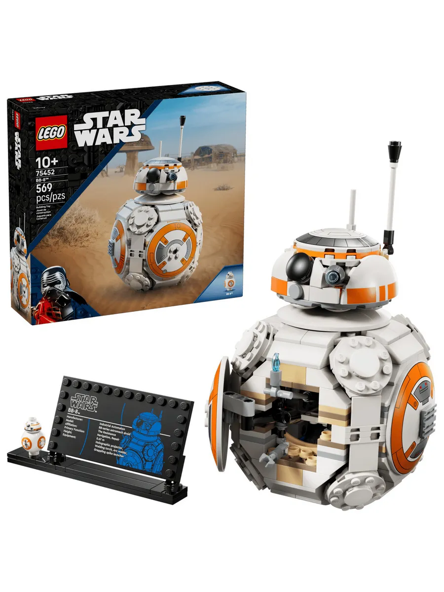 Конструктор Star Wars 75452 Астромеханический дроид BB-8 — фото 1