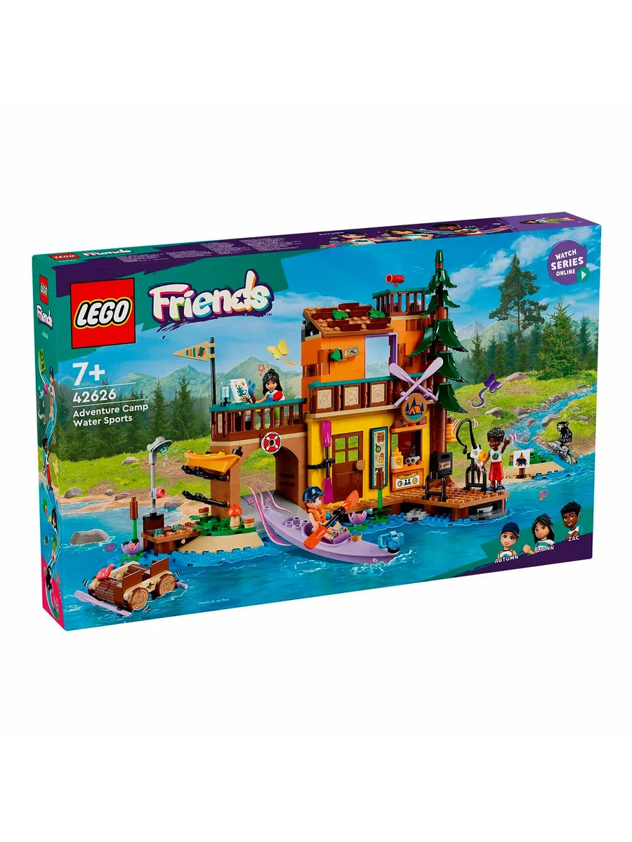Конструктор Friends 42626 Водные виды спорта — фото 3