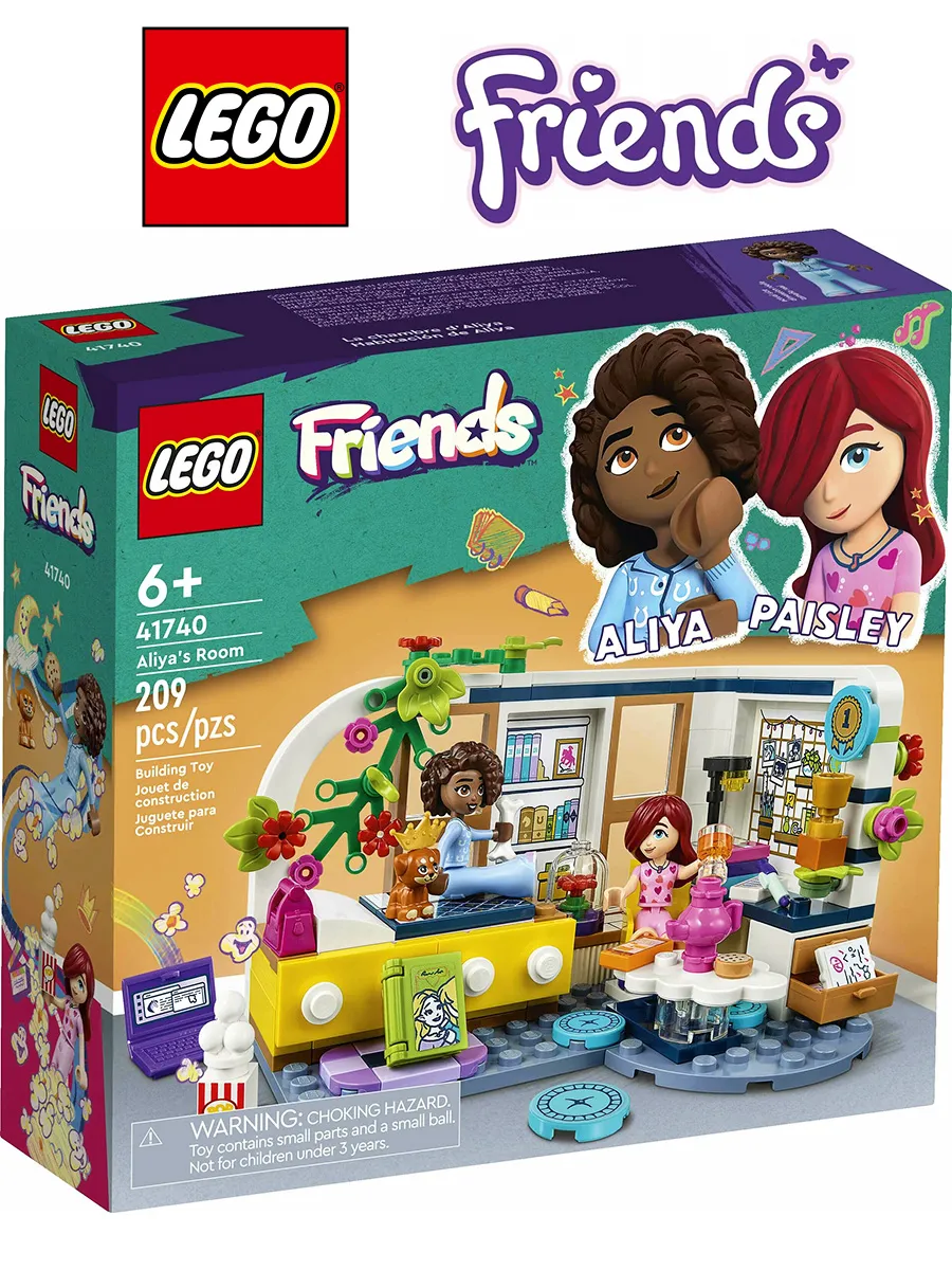 Конструктор Friends 41740 Комната Алии