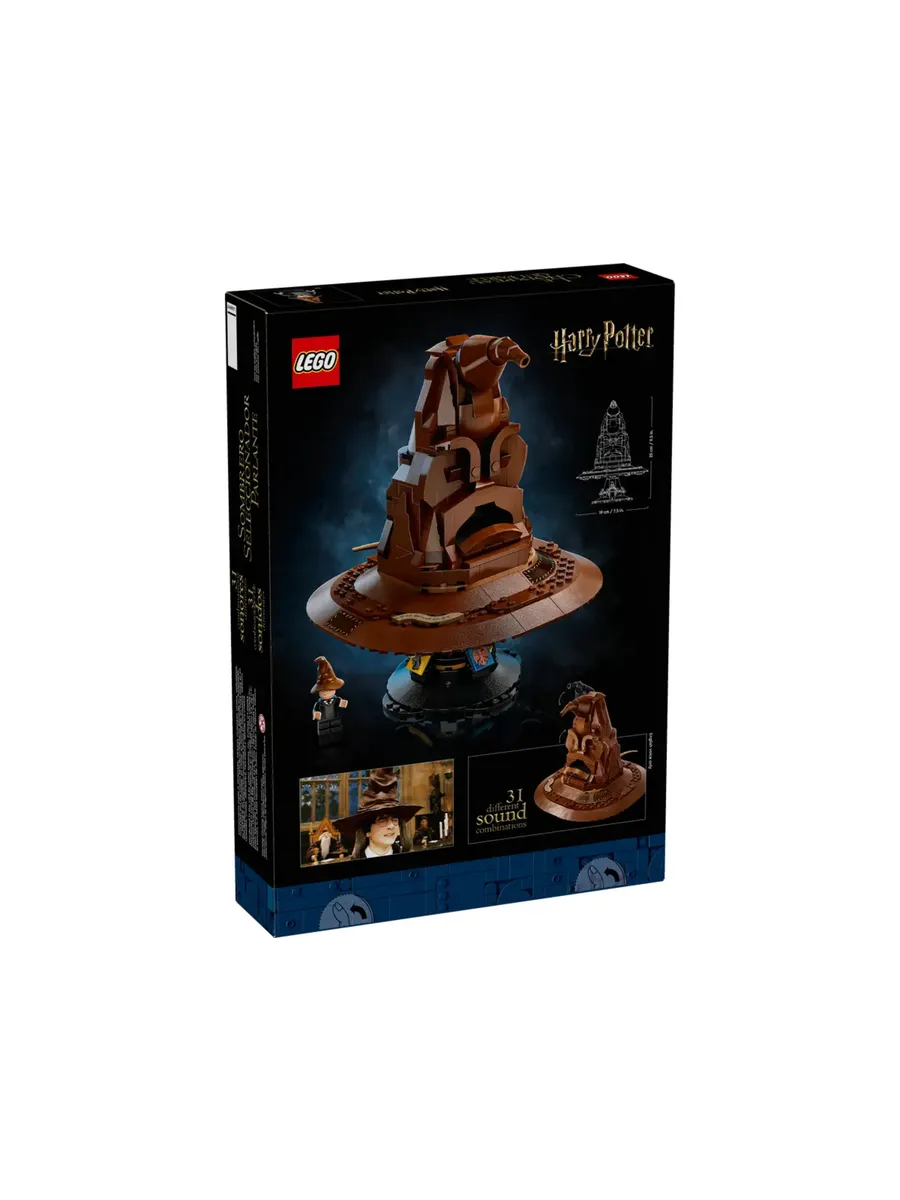Конструктор Harry Potter 76429 Распределяющая шляпа — фото 2