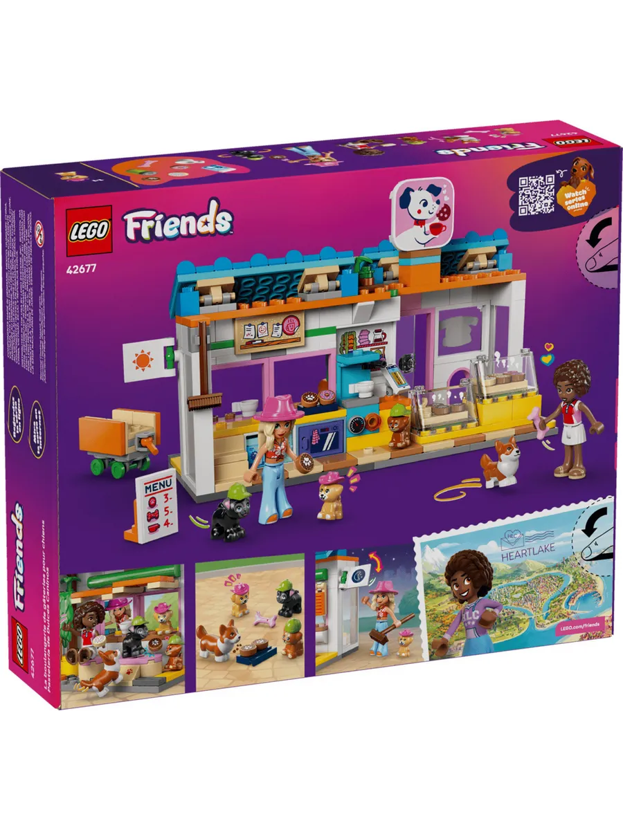 Конструктор Friends 42677 Пекарня для собачьих Угощений — фото 2