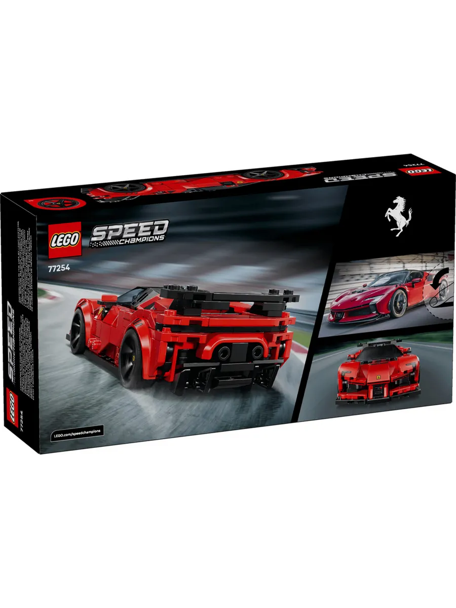 Конструктор Speed Champions 77254 Ferrari SF90 XX Stradale — фото 2