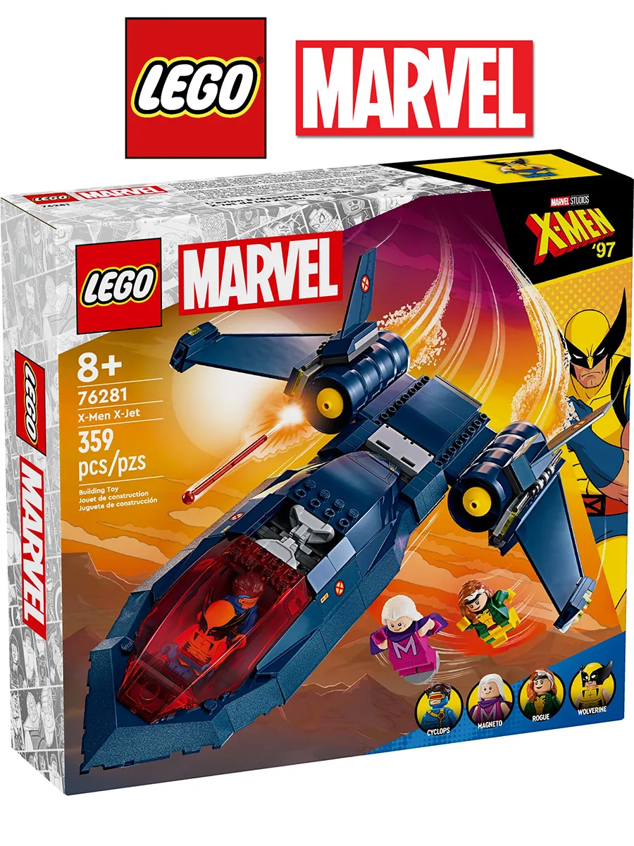 Конструктор Marvel 76281 Истребитель X-Jet Люди Икс