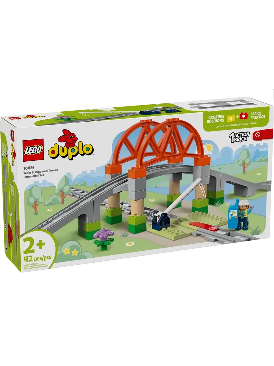Конструктор DUPLO 10426 Железнодорожный мост и рельсы — фото 1