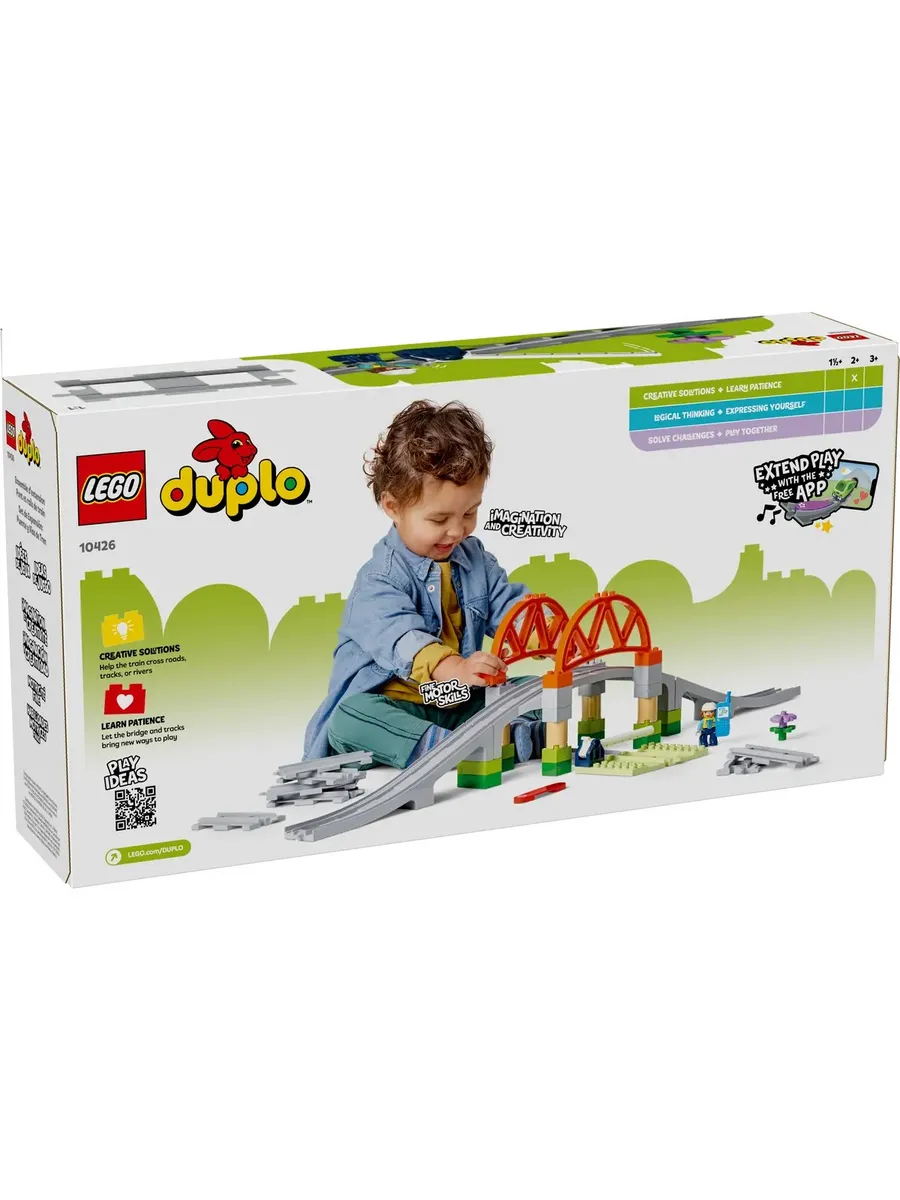 Конструктор DUPLO 10426 Железнодорожный мост и рельсы — фото 2