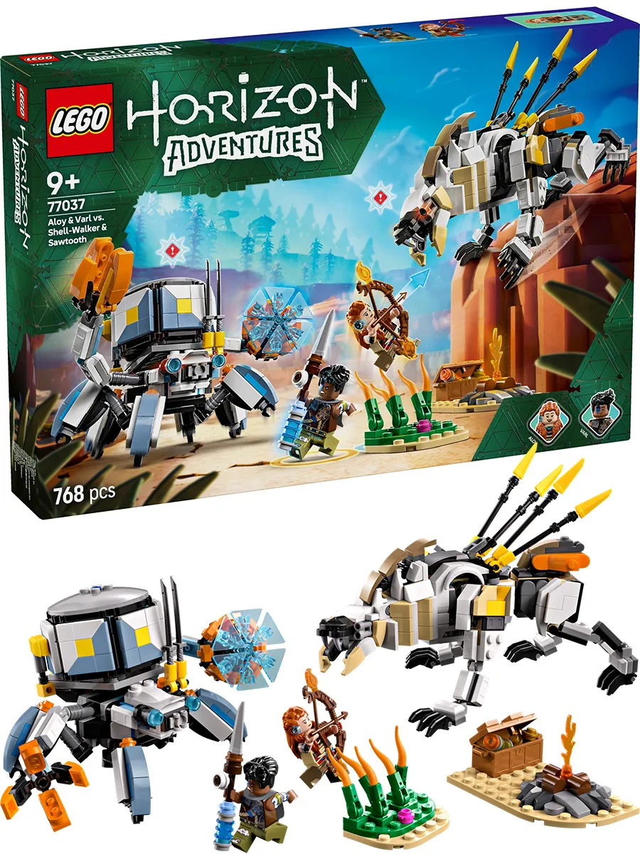 Конструктор Horizon Adventurers 77037 Сплав и Варл