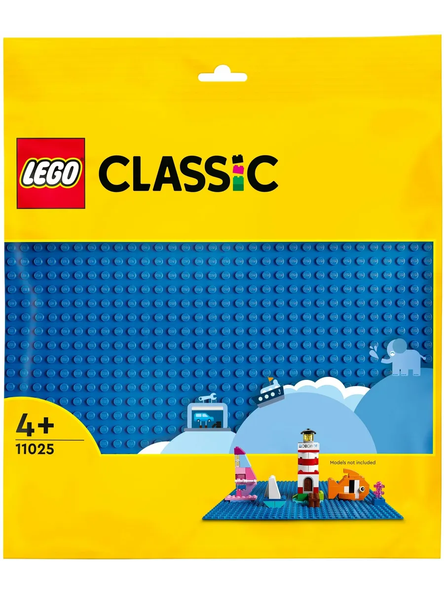 Конструктор Classic 11025 Синяя базовая пластина — фото 2