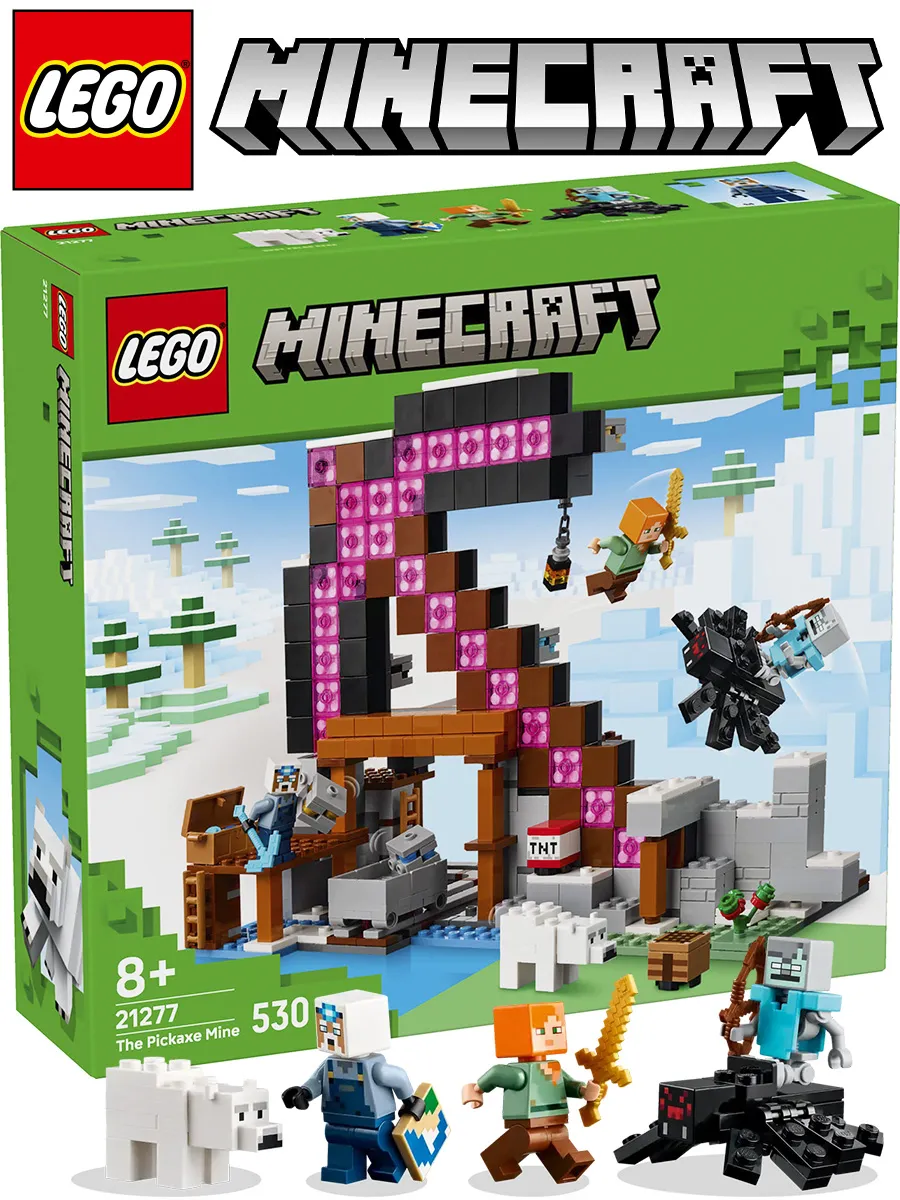 Конструктор Minecraft 21277 Шахта с киркой