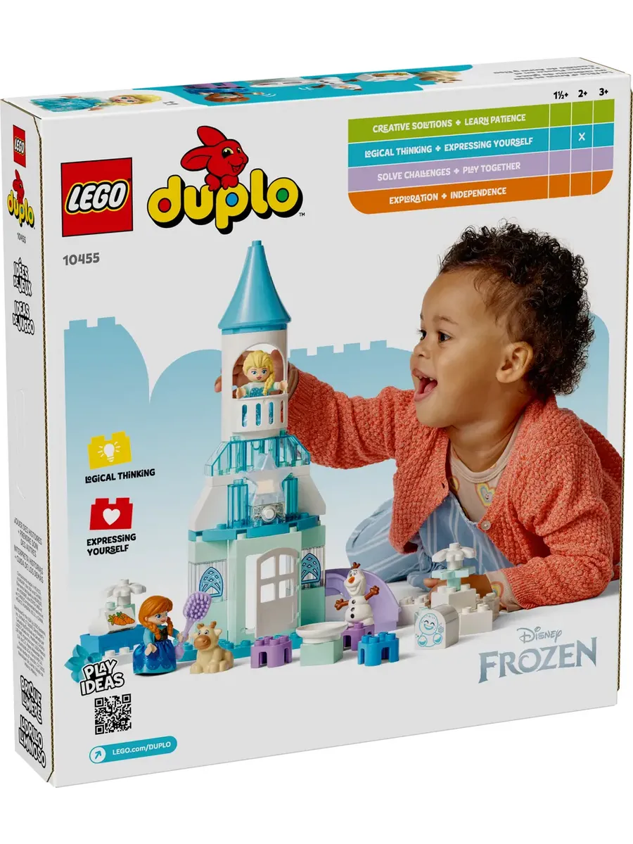 Конструктор DUPLO 10455 Вечеринка Анны и Эльзы — фото 2