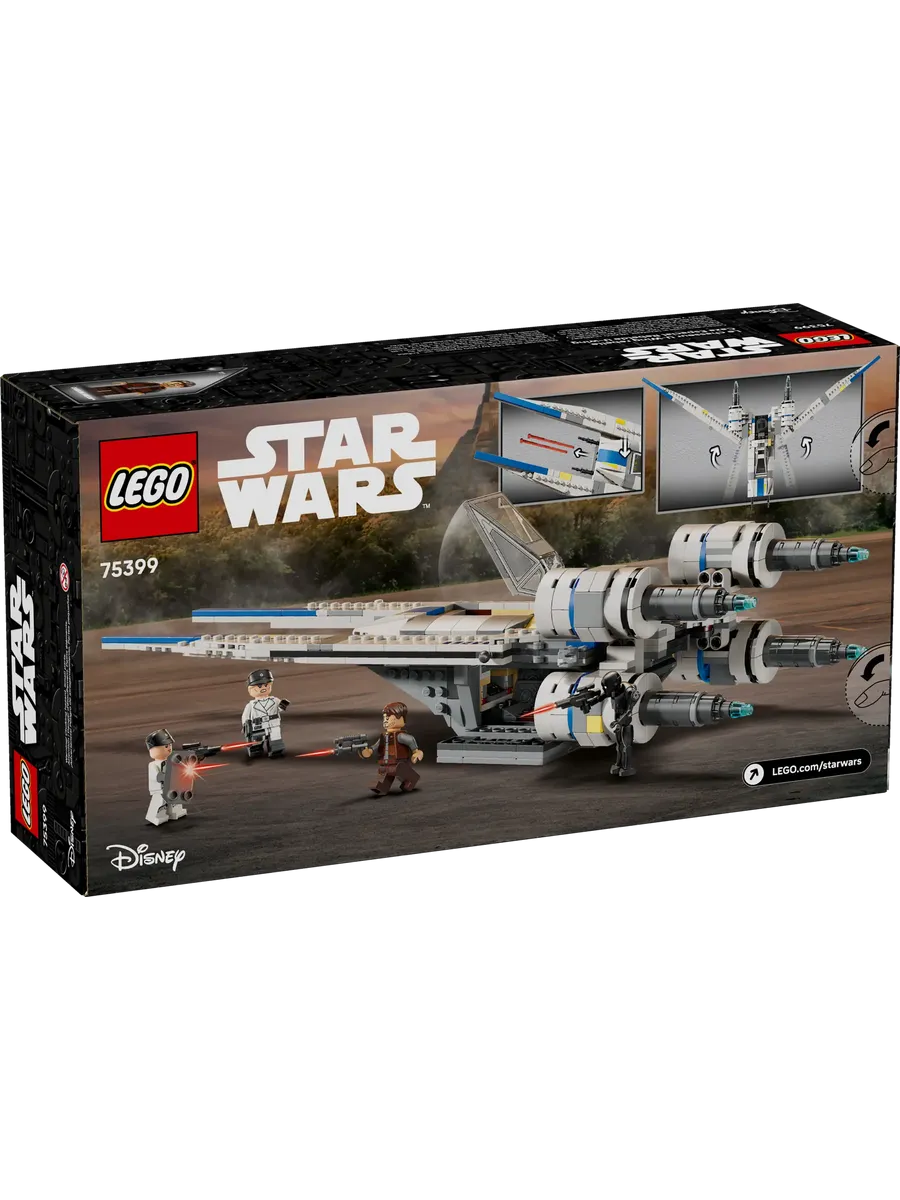 Конструктор Star Wars 75399 Звёздный истребитель повстанцев — фото 2
