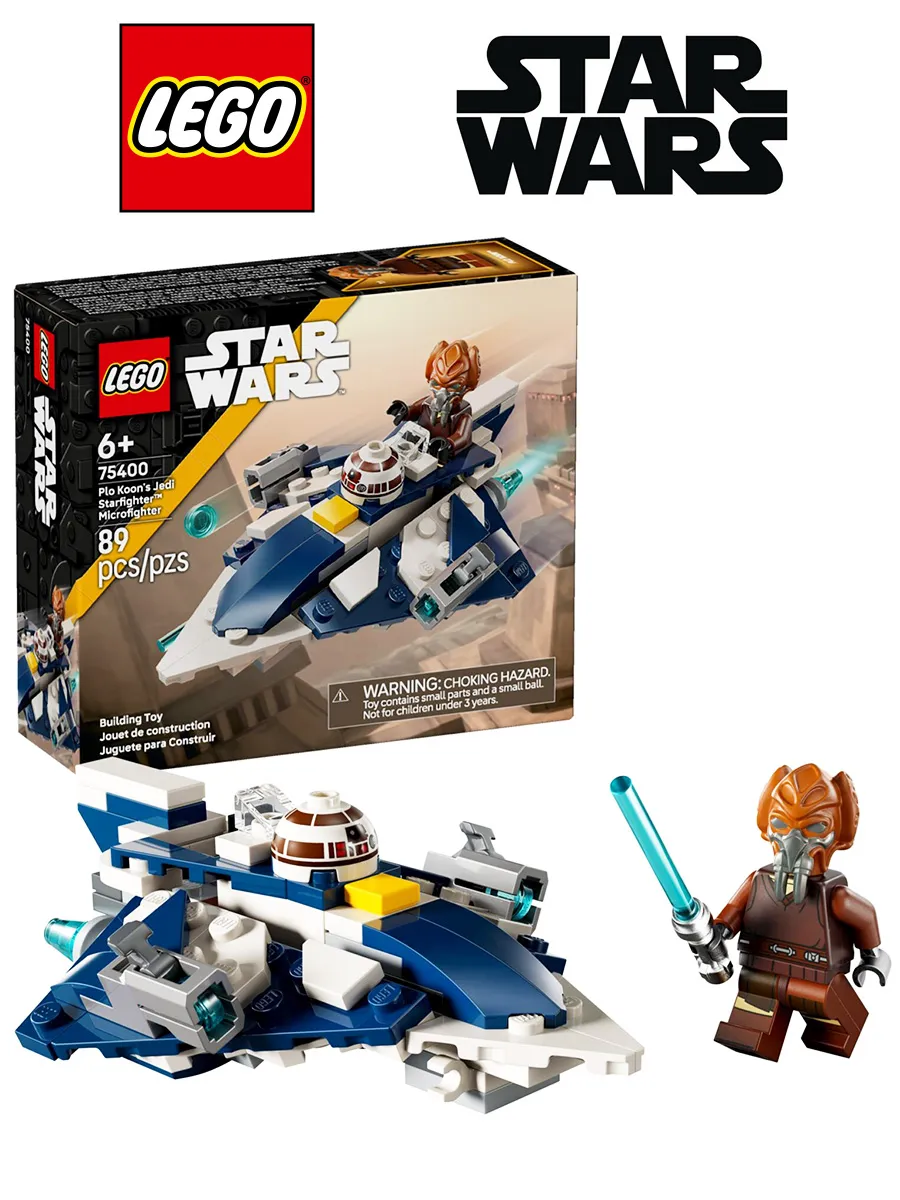 Конструктор Star Wars 75400 Микро-истребитель Пло Куна — фото 1
