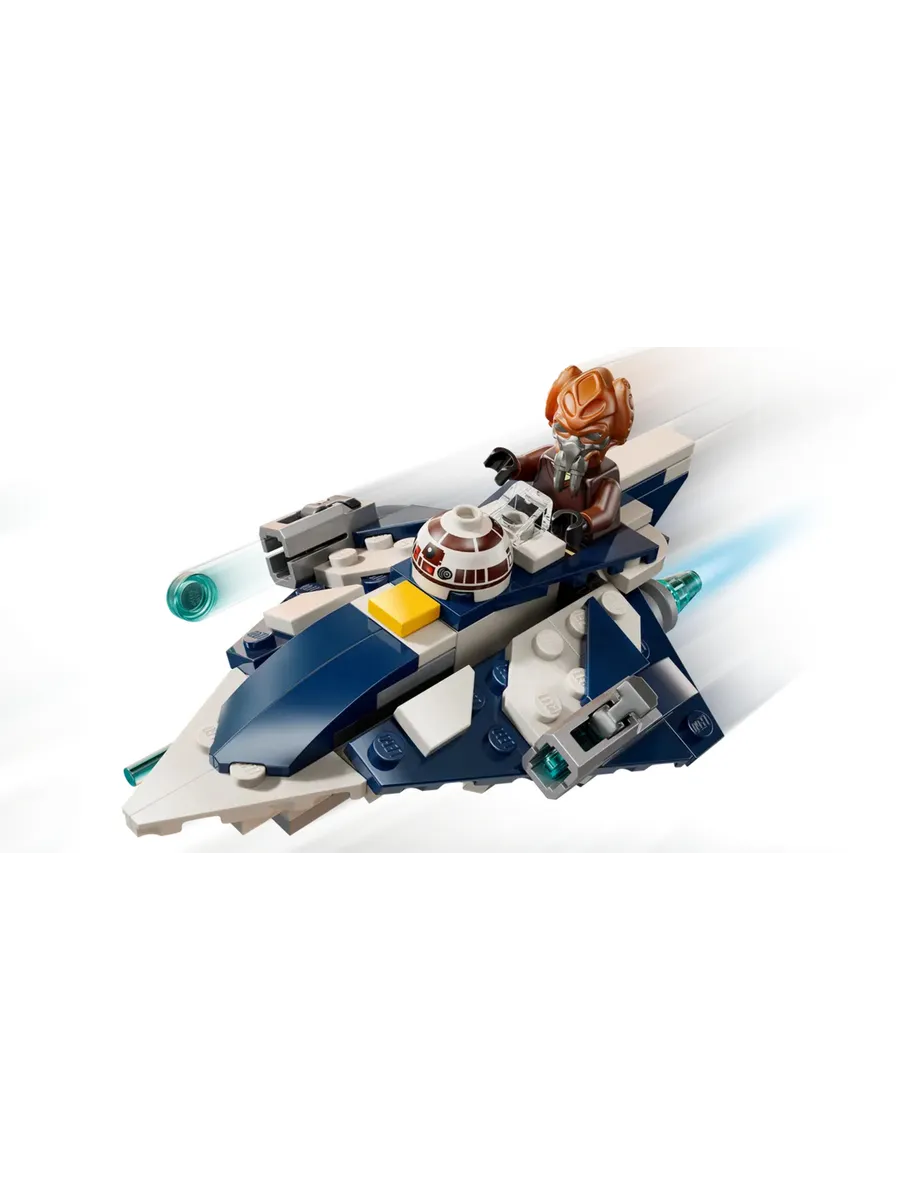 Конструктор Star Wars 75400 Микро-истребитель Пло Куна — фото 8