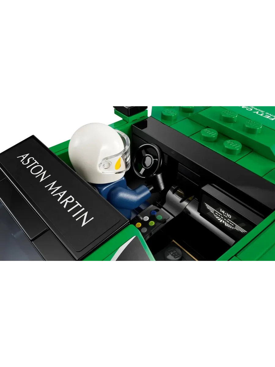 Конструктор Speed Champions 76925 Aston Martin Valkyrie AMR — фото 6