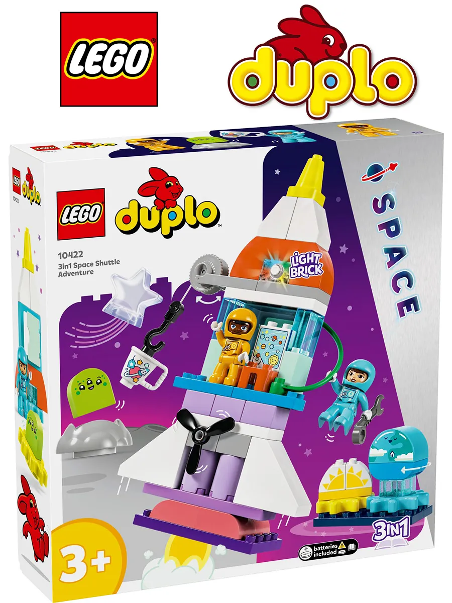 Конструктор DUPLO 10422 Приключение на космическом шаттле — фото 1