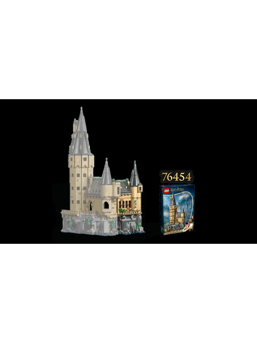 Конструктор Harry Potter 76463 Больничное крыло замка — фото 9