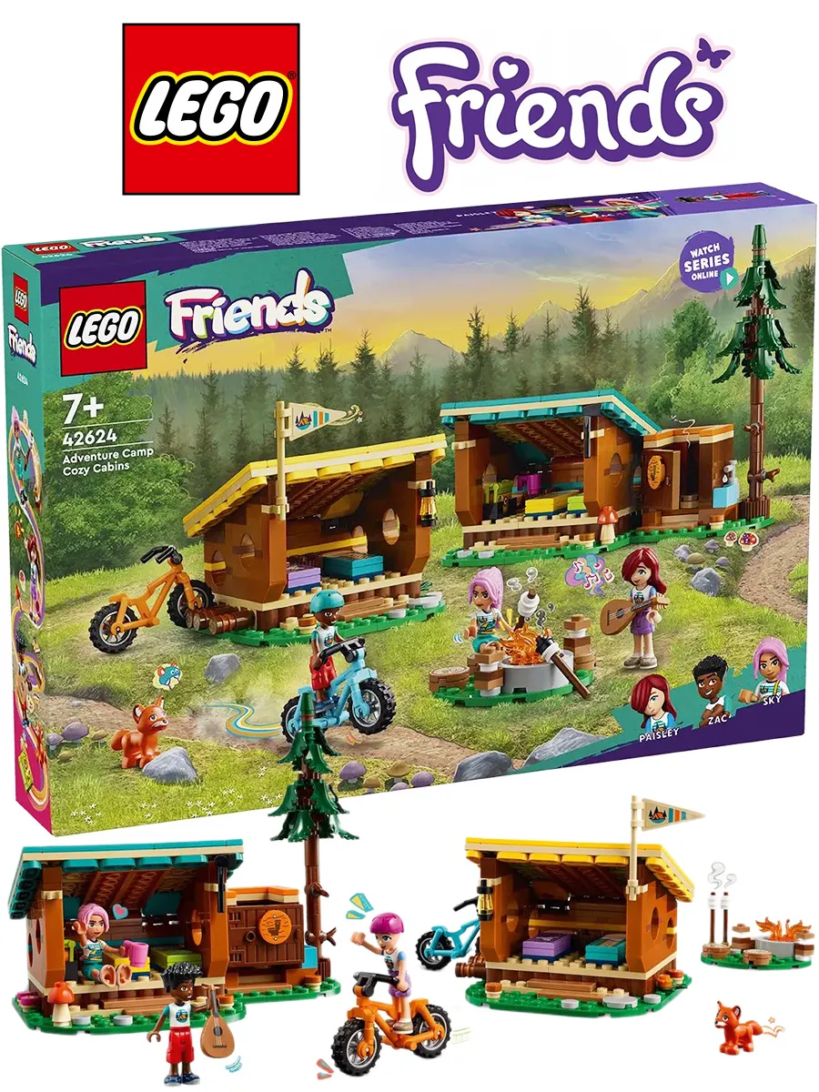 Конструктор Friends 42624 Уютные домики в летнем лагере — фото 1