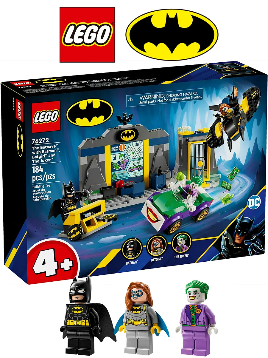 Конструктор Batman 76272 Бэтпещера с Бэтменом — фото 1