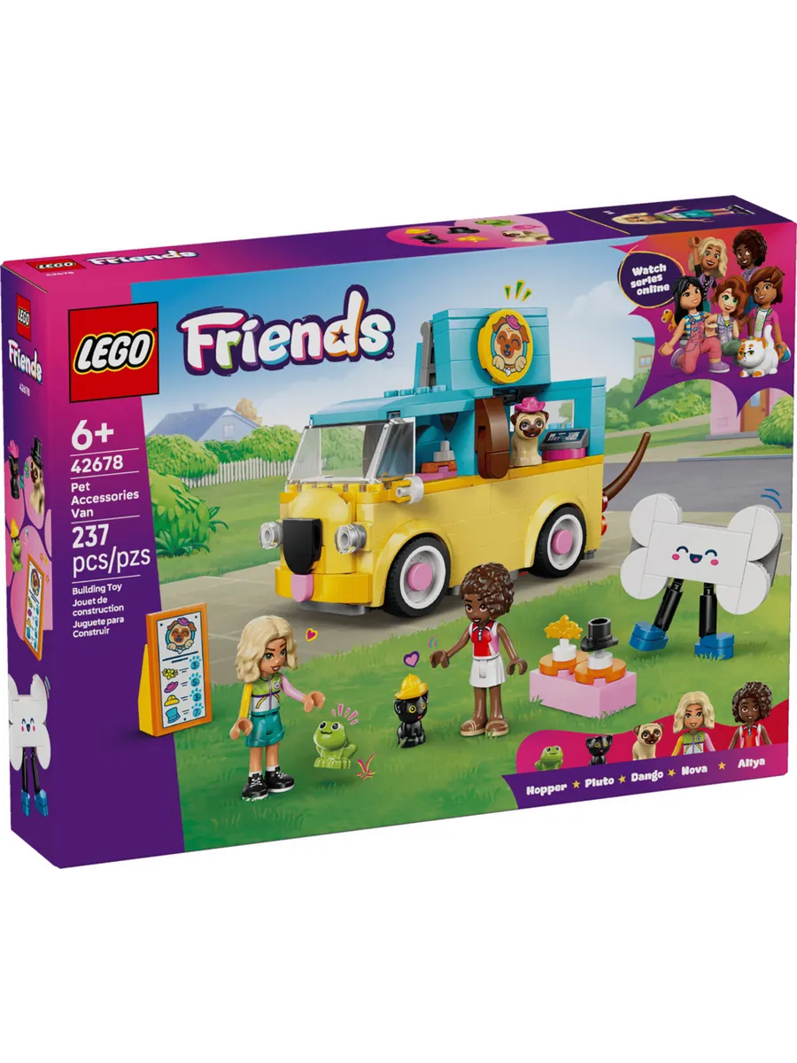 Конструктор Friends 42678 Фургон с аксессуарами для животных