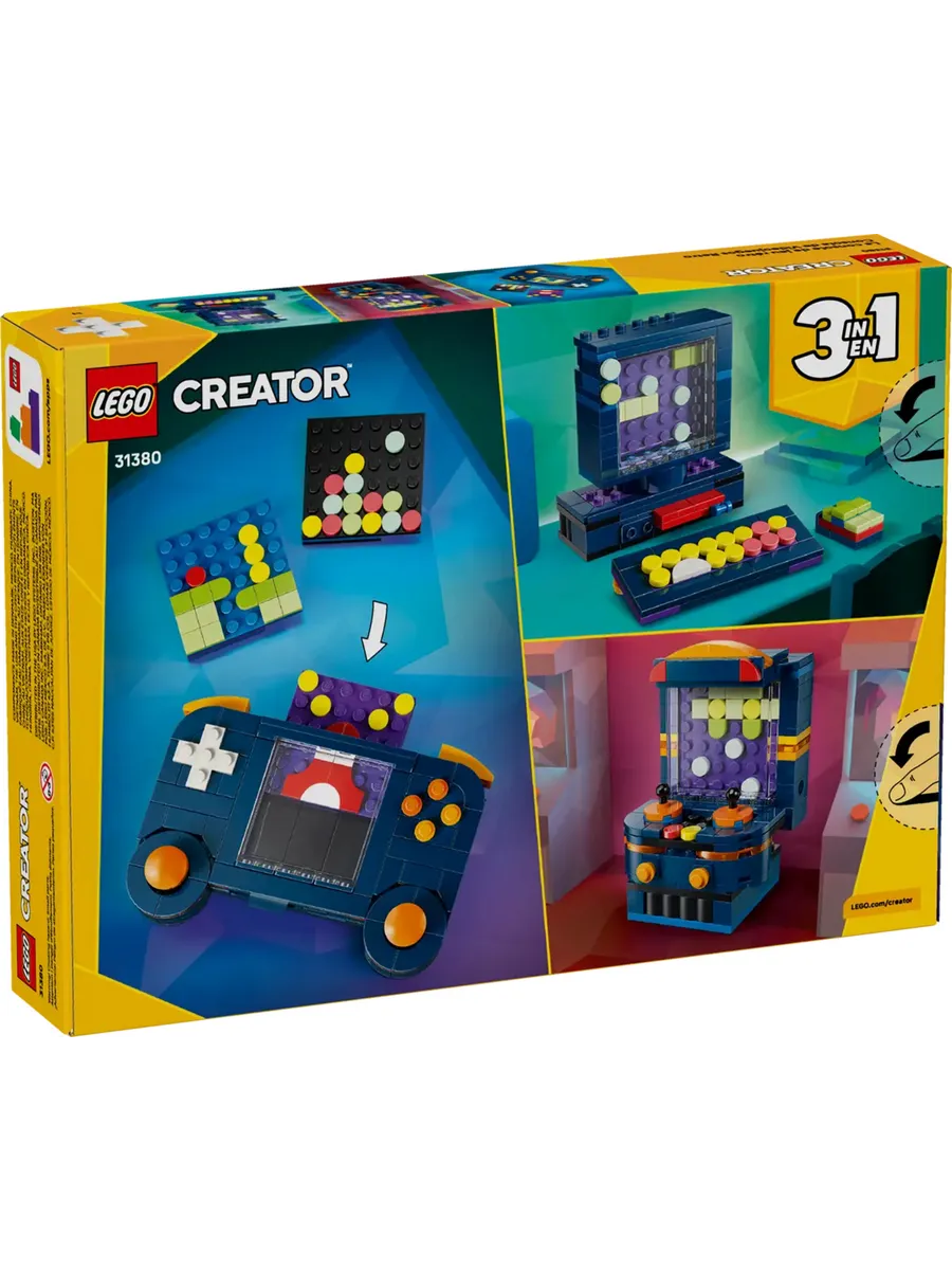 Конструктор Creator 31380 Ретро Игровая консоль 3в1 — фото 2