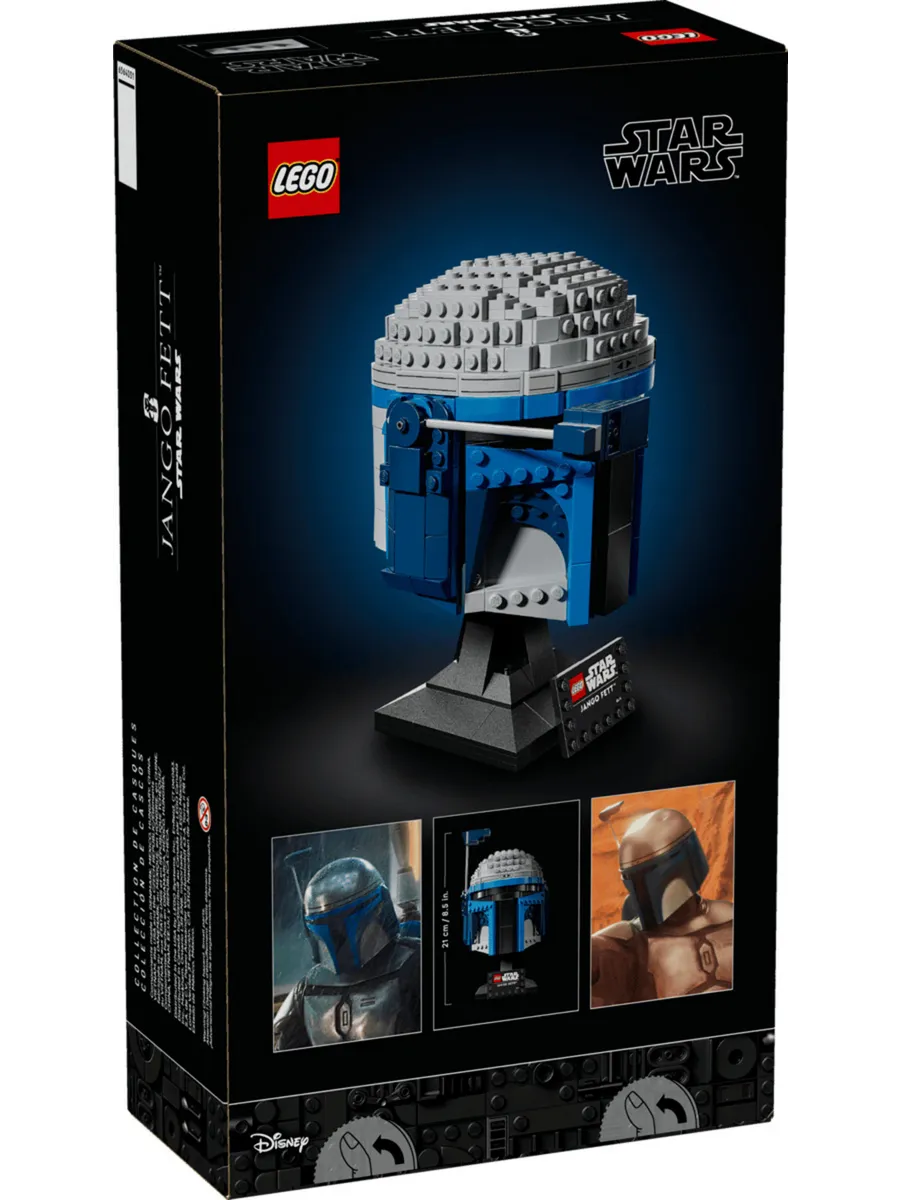 Конструктор Star Wars 75408 Шлем Джанго Фетта — фото 3