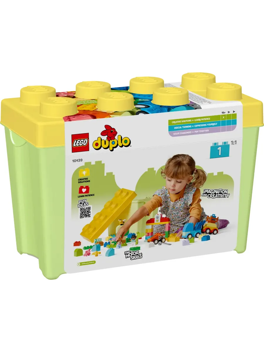 Конструктор DUPLO 10439 Коробка с кубиками и машины — фото 2