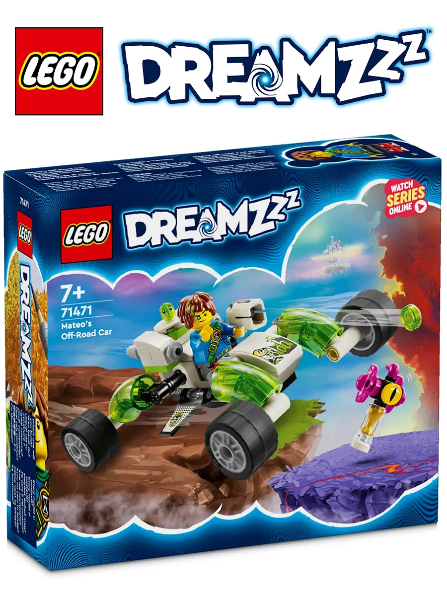 Конструктор DREAMZzz 71471 Внедорожник Матео — фото 1