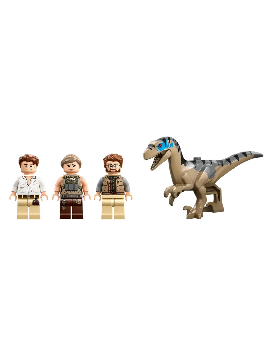 Конструктор Jurassic World 76973 Отслеживание динозавров — фото 4