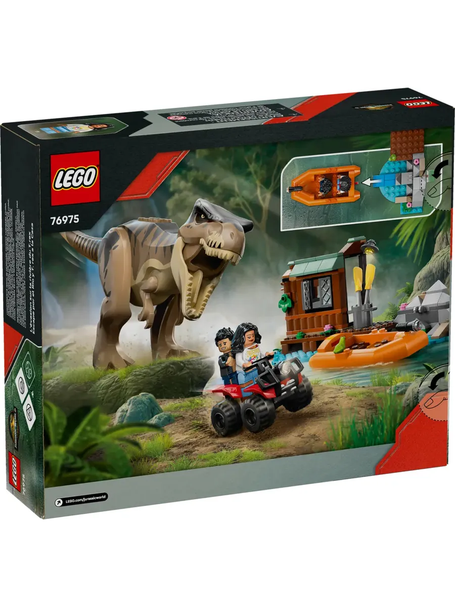 Конструктор Jurassic World 76975 Побег тираннозавра — фото 2