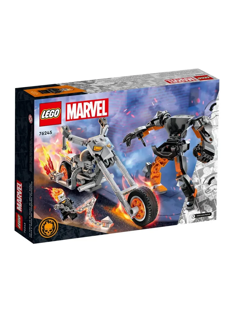 Конструктор Marvel 76245 Призрачный гонщик: мех и мотоцикл — фото 2