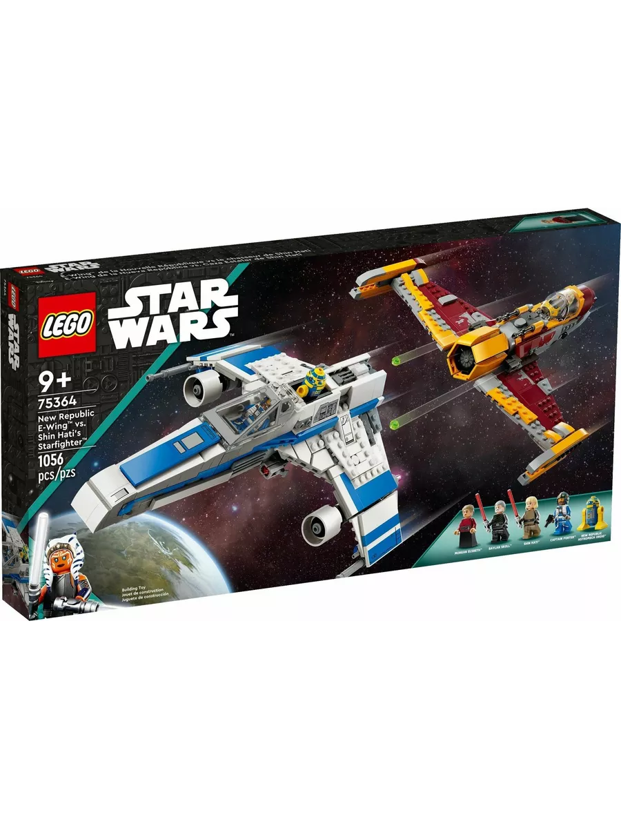 Конструктор Star Wars 75364 Истребитель Е-винг