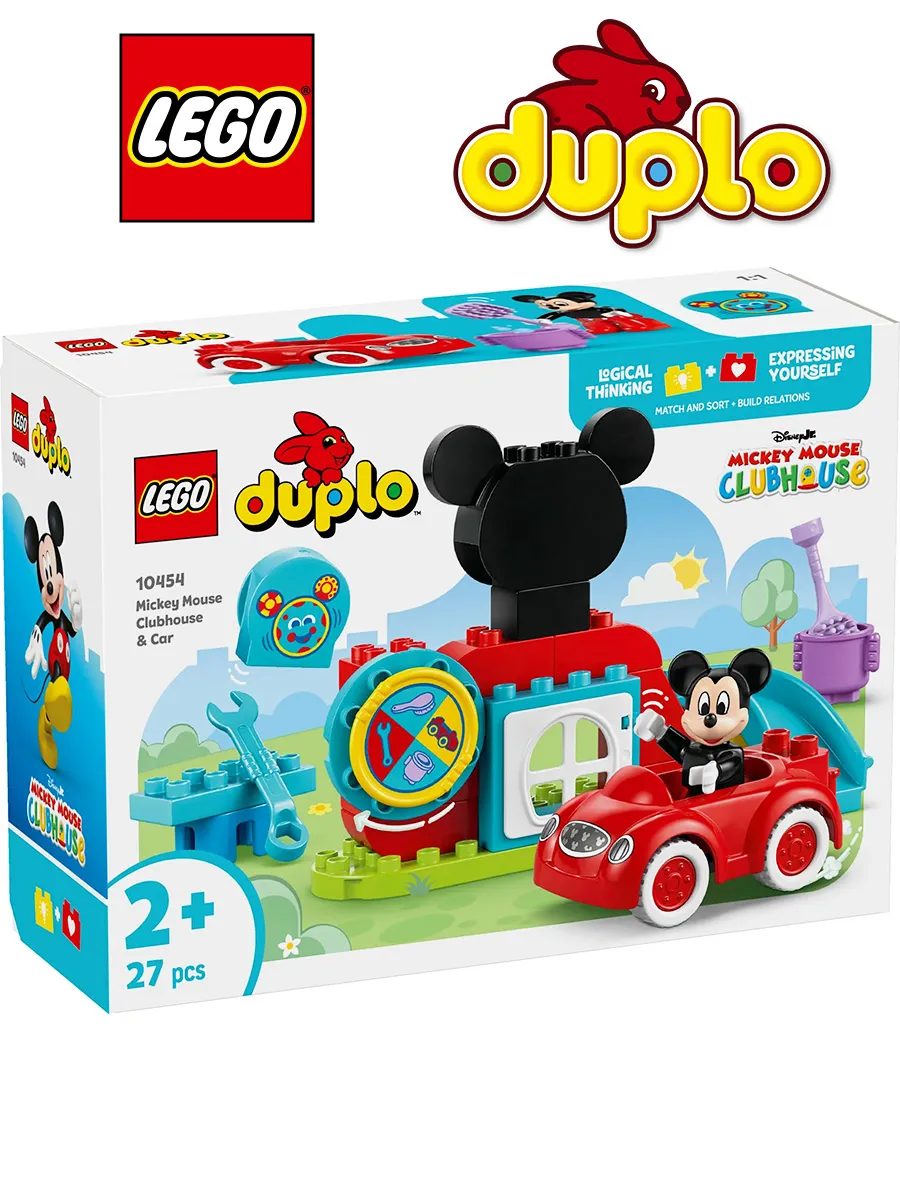 Конструктор DUPLO 10454 Клуб Микки Мауса и машина