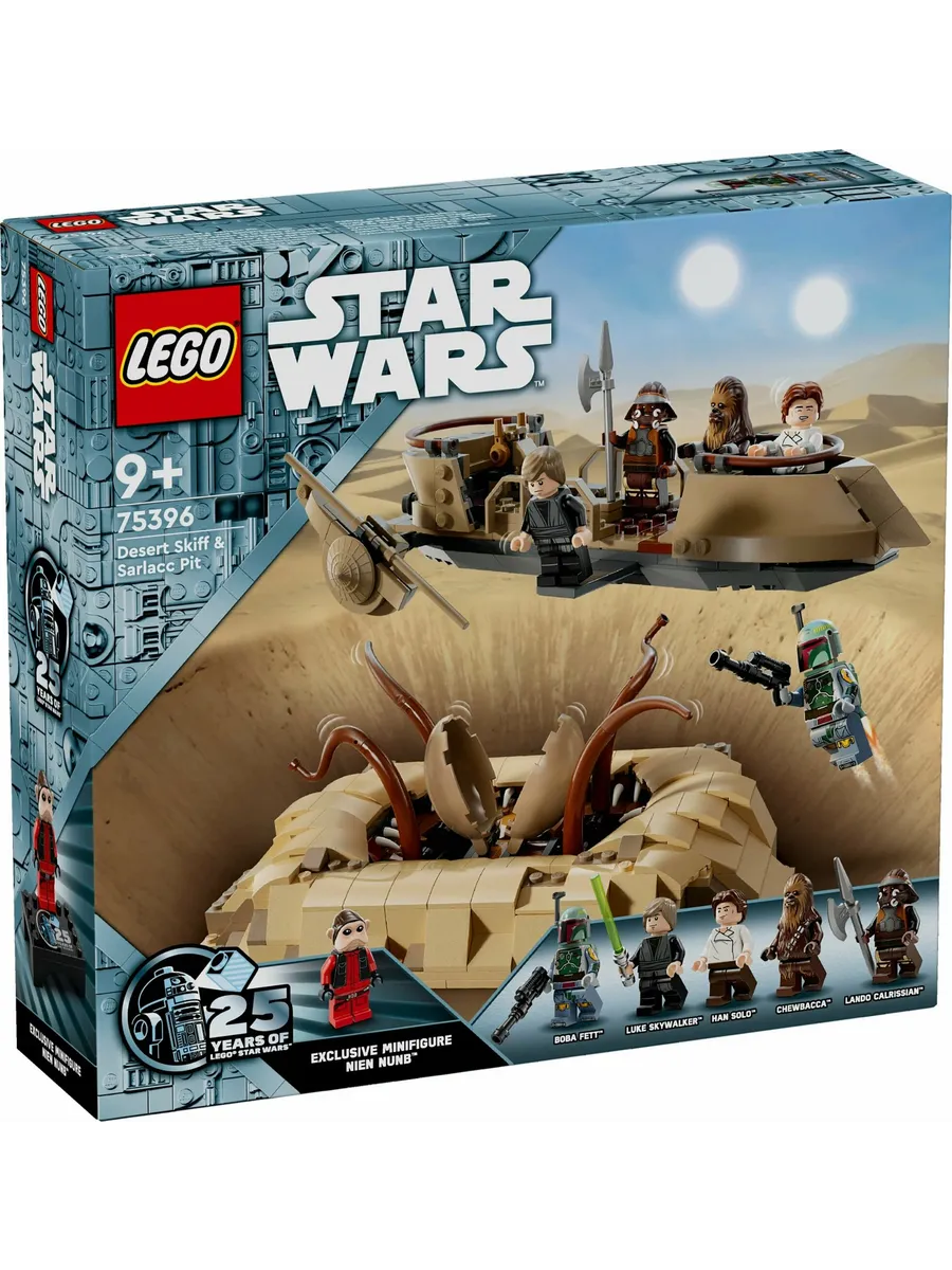 Конструктор Star Wars 75396 Пустынный Скиф и яма Сарлакка — фото 2