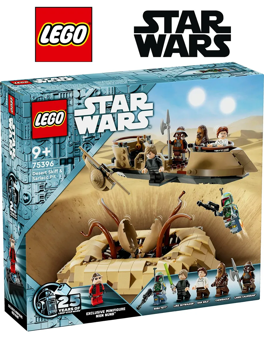 Конструктор Star Wars 75396 Пустынный Скиф и яма Сарлакка — фото 1