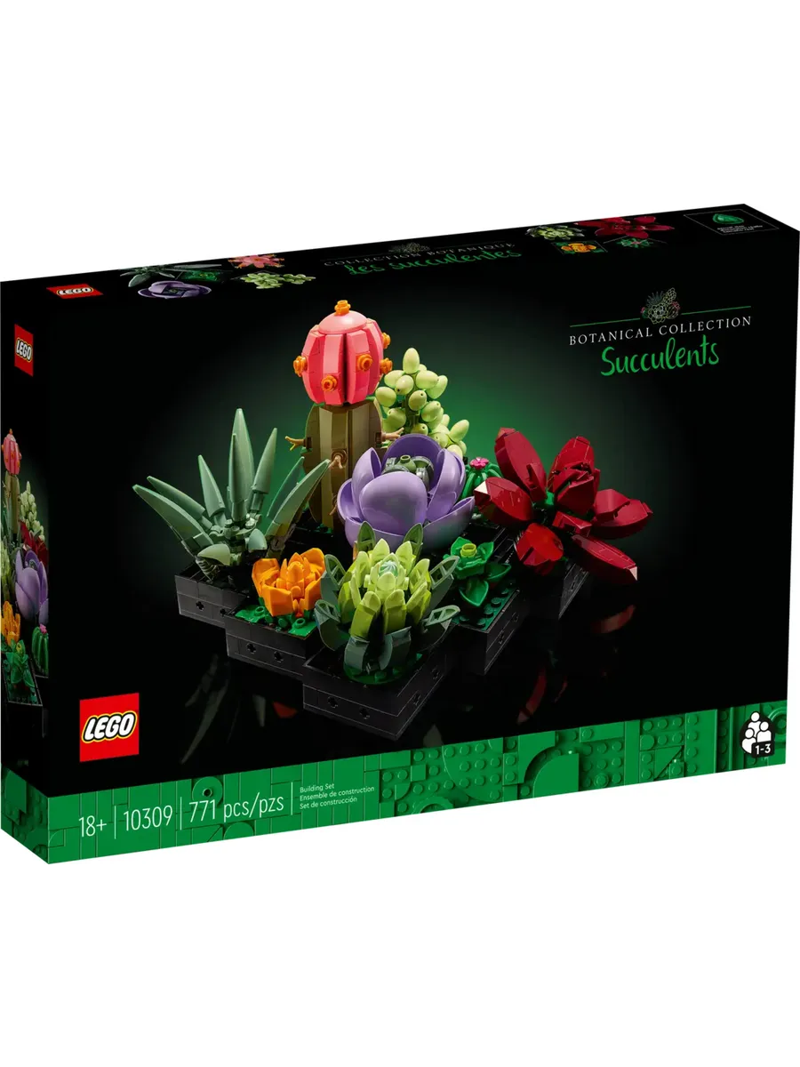 Конструктор Botanical Collection 10309 Суккуленты