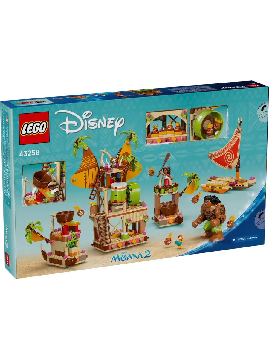 Конструктор Disney 43258 Баржа Какамора — фото 2