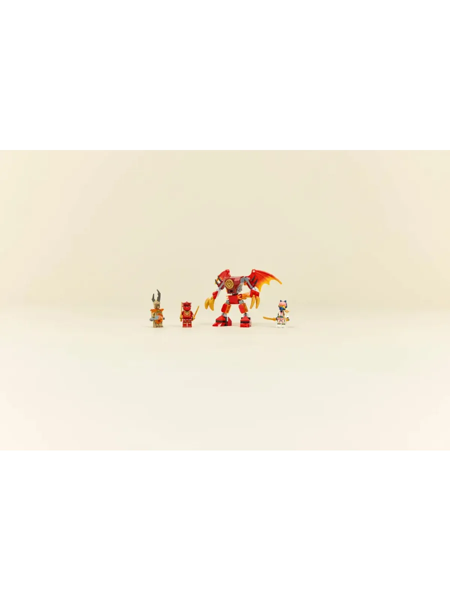Конструктор NINJAGO 71851 Боевой набор «Дракон» от Kai — фото 3
