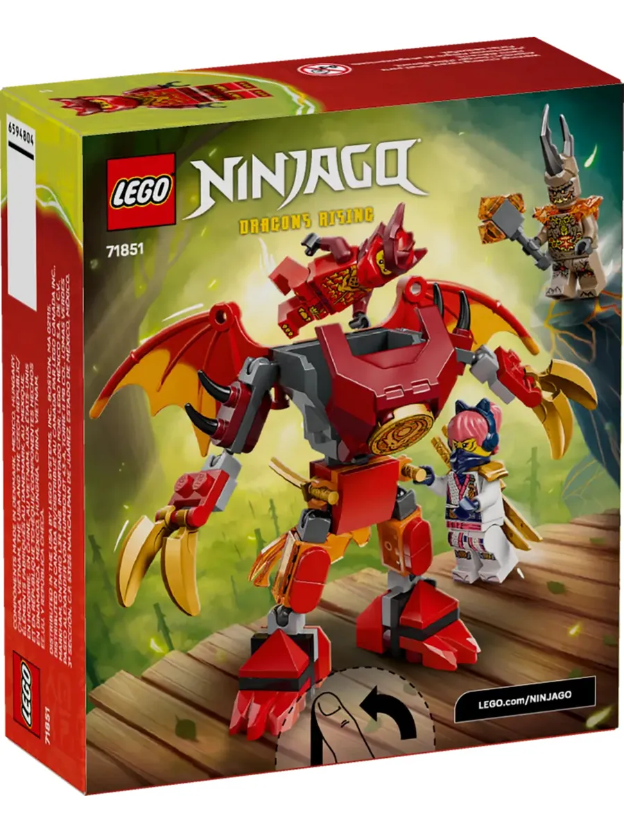 Конструктор NINJAGO 71851 Боевой набор «Дракон» от Kai — фото 2
